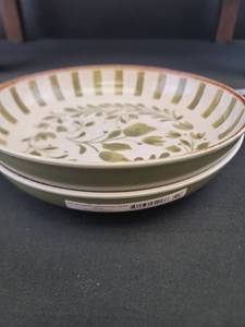 lot 1921 image: Better Homes & Gardens Green Floral Dinner Bowl