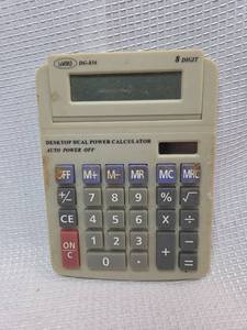 lot 446 image: LeWorld DG-836 Desktop Calculator