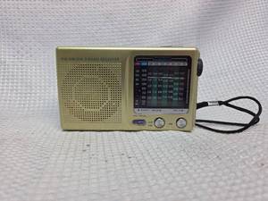 lot 522 image: 9 Band FMAMSW World Receiver Radio