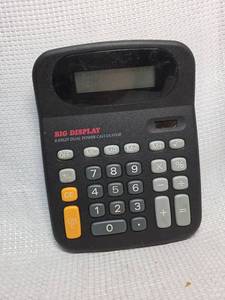 lot 538 image: Big Display 8-Digit Dual Power Calculator