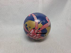 lot 558 image: Peace on Earth Coin Bank