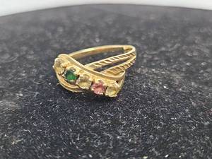 lot 604 image: Multi-Gemstone Feather Ring