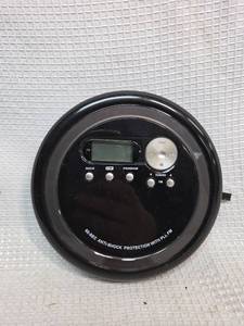 lot 665 image: Portable CD Player with Anti-Shock Protection and FM Radio