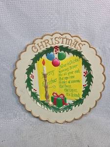 lot 753 image: 1978  Christmas Holly Decorative Plate
