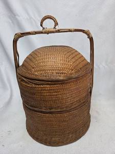 lot 789 image: Chinese Woven Wedding Basket