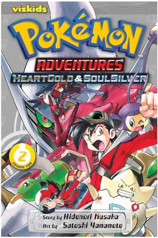 lot 71795 image: Pokemon Adventures Heartgold and Soulsilver - Retail $12