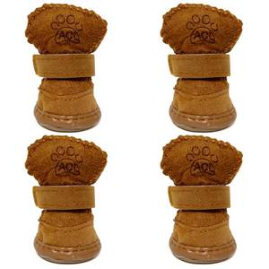 lot 71826 image: Dog Boots, HiBallBall 4 PCS Dog Shoes for Small Pets Dogs, Anti-Slip Snow Boots, Paw Protectors (Brown, Size2) - Retail $10