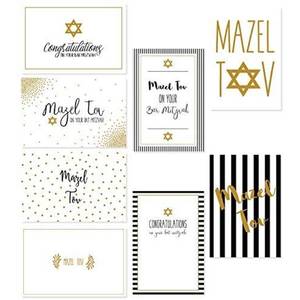 lot 71847 image: Bat Mitzvah Gifts for Girls Greeting Collection - 4 x 6 In, 36 Pack, Gold Foil - Mazel Tov Cards Bulk with Blank Interior - Retail $14