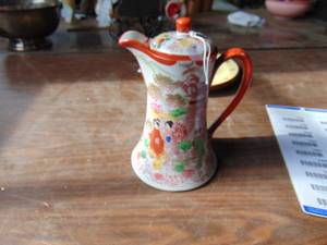 lot 1932 image: Made in Japan Pitcher