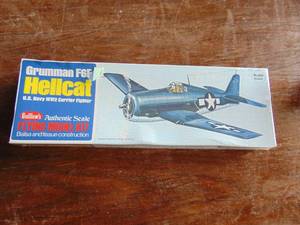 lot 1963 image: Grumman Hellcat Model NIB