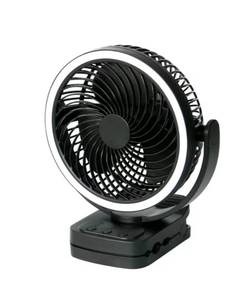 lot 8779 image: Mainstay 7Rechargeable USB Clip and Table Fan with LED Black