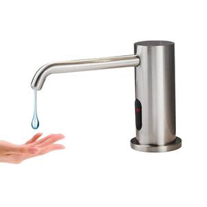 lot 15108 image: Automatic Liquid Soap Dispenser Touchless for Bathroom and Kitchen with 33.81oz1000ml Upgraded Infrared Sensors Built in Sink Soap Dispenser for Smart Home - Retail $120