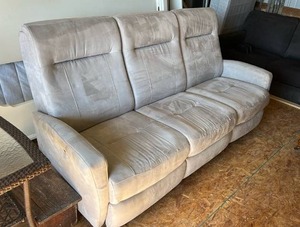 lot 3535 image: Three-Seater Reclining Sofa