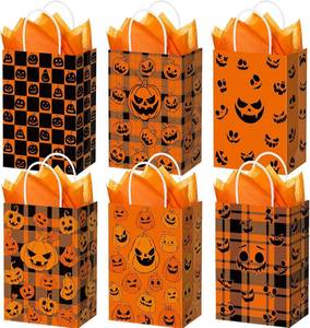 lot 7227 image: Kolldenn 48 Pcs Halloween Paper Gift Bags with Tissue Paper Pumpkin Goodie Treat Bags with Handles Wrapping Candy Party Favors Bag for Celebration Supplies Decorations