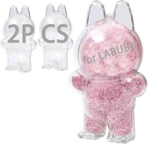lot 7253 image: 2PCS Intended for Labubu case Clear Figure Display Bag with Keychain for Doll,Plastic Protective Cover(Doll Excluded, 2PCS Style Standing)