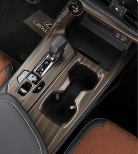lot 7304 image: Kadore Peach Wood Grain Shift Panel Cover for 2022-2025 Lexus NX 250350350h450h Interior Gear Console Overlay Trim (Left Hand Drive, 3-Piece Set)