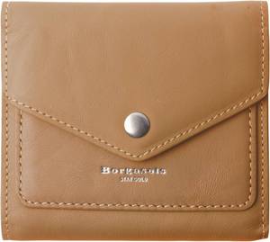 lot 8037 image: Borgasets Small Wallet for Women Genuine Leather RFID Blocking Card Holder Organizer Pocket Compact Bifold Ladies Mini Purse (Premium Brown)