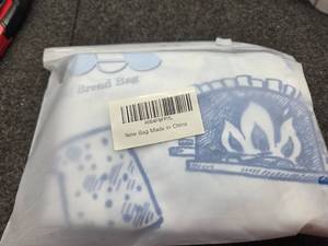lot 8039 image: Waterproof Bread Bag