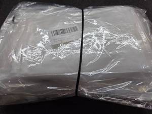 lot 8135 image: 4pk 3.3ft  2.7ft Bird Netting for Gardening Protection (2)