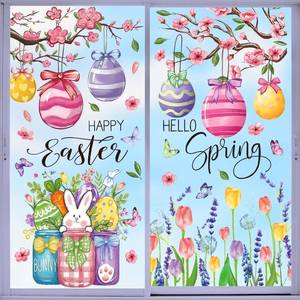 lot 8166 image: Easter Window Clings Watercolor Egg Flower Bunny Rabbit Reusable Window Decals Rustic Spring Decor for Shop Glass Holiday Home Office School Party Supplies 4 Sheet (2pks)