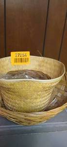 lot 27254 image: Set of Woven Baskets