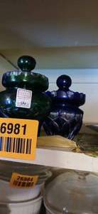 lot 26981 image: Set of Three Fifth Avenue Crystal Candy Jars