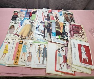 lot 226 image: Vintage 1980s Sewing Pattern Lot - McCalls, Simplicity, Butterick