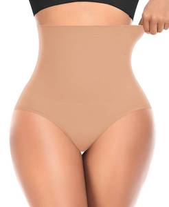 lot 2693 image: Werena Tummy Control Shapewear Underwear for Women High Waisted Body Shaper Panties Slimming Girdle Shaping Briefs(#A1 High Waist Latte(seamless),Large)