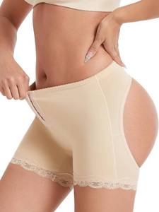 lot 2746 image: Dulchany Butt Lifting Panties Booty Lifter Underwear for Women Adjustable Hip Enhancer Control Butt Lift Shapewear Shorts Beige Medium