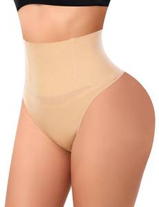 lot 2766 image: Werena Tummy Control Thong Shapewear for Women Seamless Shaping Thong Panties Body Shaper Underwear(01# Beige-wire(mid rise),Small)
