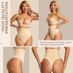 lot 2806 image: Dulchany Thong Shapewear Tummy Control Underwear 554 Beige, S