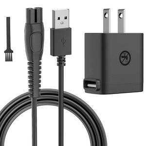 lot 2814 image: BENSN 5V1A Charger Compatible with Philips Norelco One Blade QP2724 QP2834 QP1924, Fit for Phillips QP6542 QP6552 QP4631 QP6507 QP6552 QP4530 MG5910 MG7910 MG9510 Electric Trimmer Charging Cord