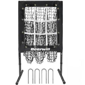 lot 1051 image: Bearwill Pitching Net, 9 Hole Pitching Net with Strike Zone, Adjustable Baseball Softball Pitcher Training Equipment with Throwing Pitching Target - Retail $100