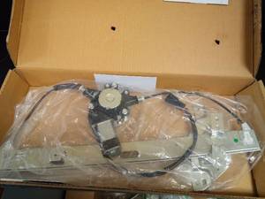 lot 1159 image: Window Regulator Assembly, not sure vehicle  - Retail $68