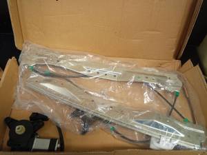 lot 1160 image: Power Window Motor and Regulator Assembly, not sure of vehicle  - Retail $85