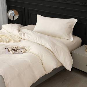 lot 1187 image: SAPHREAS 100% Washed Cotton Duvet Cover Twin Size Set, Linen Like Comforter Cover with Zipper Closure & Corner Ties (No Comforter), 68x90 Cream w Black piping - Retail $38