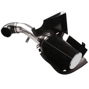 lot 1188 image: MooSun 4 Cold Air Intake System  Heat Shield For 99-06 GMCChevy V8 4.8L5.3L6.0L  Silverado 150025003500 (Black) - Retail $58