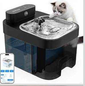 lot 8511 image: (36)2025 Latest Cat Water Fountain, No Filter Cotton, App Monitoring Wastewater Separation Wireless Pet Fountain, 5000mAh Battery & Plug-in, 3L101oz Water Dispenser for Cats Indoor, 2.4G Wi-Fi