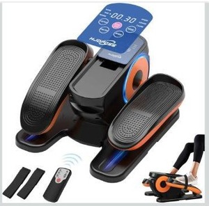 lot 8580 image: Under Desk Elliptical Machine with 12 Adjustable Speed, Quiet & Portable Seated Pedal with Remote Control & Non-Slip Foot Straps