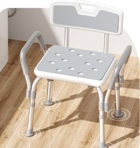 lot 8593 image: Shower Chair for Inside Shower Military Grade 500 lbs Heavy Duty Shower Seat with Arms and Back for Bathtub, FSAHSA Eligible Height Adjustable Safety Bath Seat for Elderly and Disabled, Adults