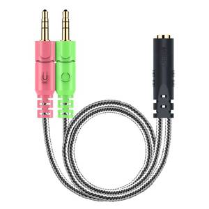 lot 8721 image: MillSO Headphone Splitter for Computer CTIA 3.5mm TRRS Female to Dual TRS Male Mic Audio Jack Y Adapter Headset Splitter Cable for PC Laptop to Gaming Headset - 8inch20cm