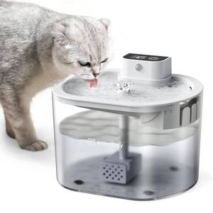 lot 14776 image: Petnology Wireless Cat Water Fountain, 84oz2.5L Battery-Operated Automatic Cat Water Dispenser with Motion Sensor, BPA-Free Cordless Water Fountain for Pet Small Dog Ideal for Indoor Use