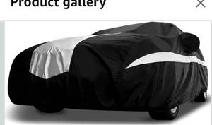 lot 9301 image: Car Cover