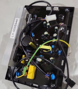 lot 9446 image: Voltage regalader 120V