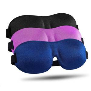lot 29226 image: LKY DIGITAL Sleep Mask for Side Sleeper 3 Pack, Blackout 3D Eye Mask for Sleeping, Night Blindfold for Men Women