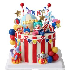lot 39346 image: Knana 27Pcs Circus Cake Toppers Circus Cake Decorations Circus Theme Party Decorations for Carnival Birthday Party Supplies