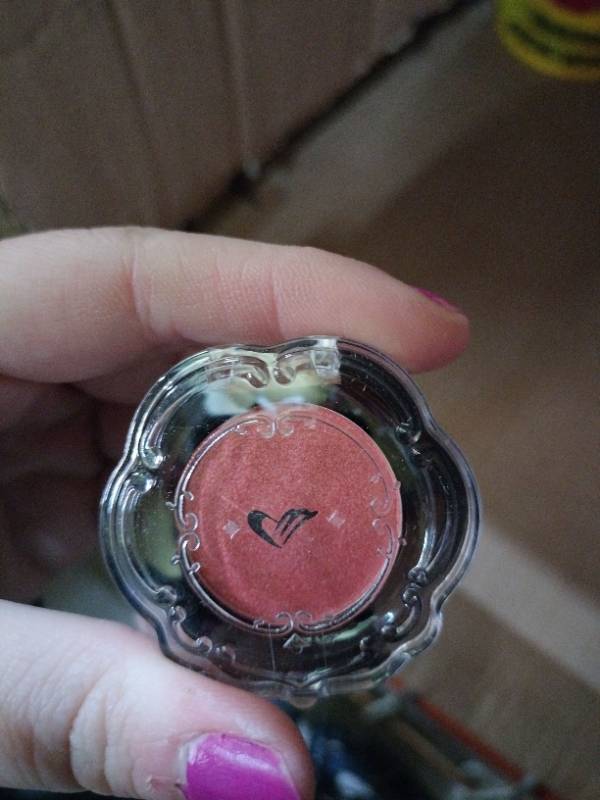 lot 35794 image: Amuse Eyeshadow
