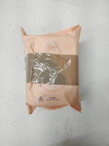 lot 8952 image: Spalife Facial Wipes