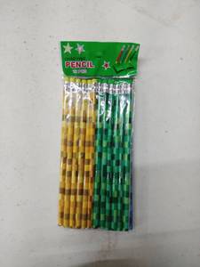 lot 8972 image: Chao Ying Multicolor Pencils - 24 Ct.