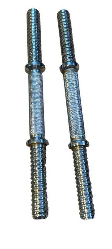 lot 14474 image: 14 In Dumbell Handles Set of 2